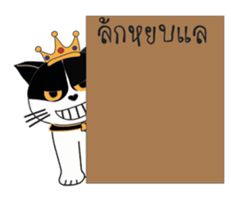 Southern-Thai Cat sticker #9621471