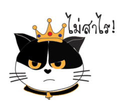 Southern-Thai Cat sticker #9621474