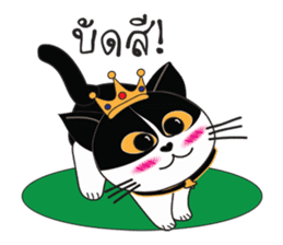 Southern-Thai Cat sticker #9621476