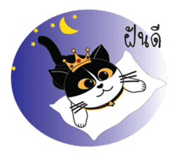 Southern-Thai Cat sticker #9621477