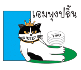 Southern-Thai Cat sticker #9621479