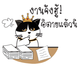 Southern-Thai Cat sticker #9621482