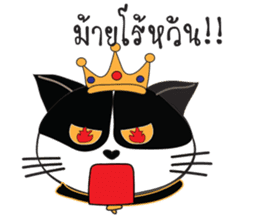 Southern-Thai Cat sticker #9621483