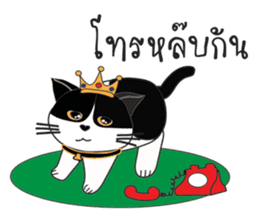 Southern-Thai Cat sticker #9621485
