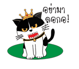 Southern-Thai Cat sticker #9621486