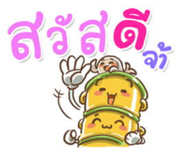 Happy Bento 3 sticker #9621488