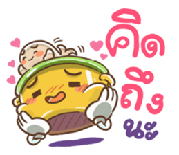 Happy Bento 3 sticker #9621489