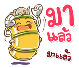 Happy Bento 3 sticker #9621496