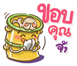 Happy Bento 3 sticker #9621508