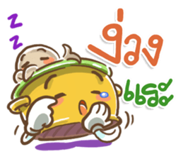 Happy Bento 3 sticker #9621516