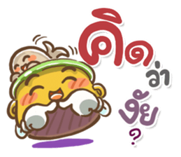 Happy Bento 3 sticker #9621521