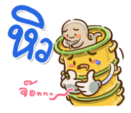 Happy Bento 3 sticker #9621522