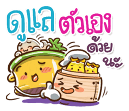 Happy Bento 3 sticker #9621524