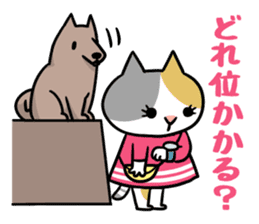 Chibi-Nyan2 sticker #9621784