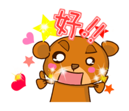 HAPPY Bear(CHN Ber) sticker #9621858