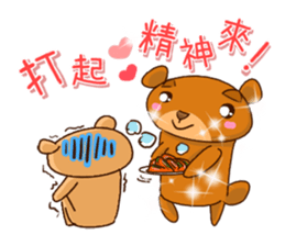 HAPPY Bear(CHN Ber) sticker #9621865