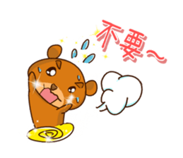 HAPPY Bear(CHN Ber) sticker #9621866