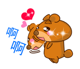 HAPPY Bear(CHN Ber) sticker #9621867