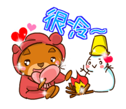 HAPPY Bear(CHN Ber) sticker #9621868