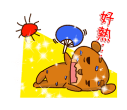HAPPY Bear(CHN Ber) sticker #9621869