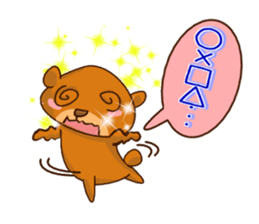 HAPPY Bear(CHN Ber) sticker #9621886