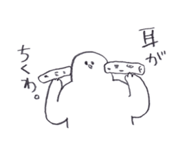 japanese good Sticker 2 sticker #9621928