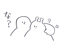 japanese good Sticker 2 sticker #9621941