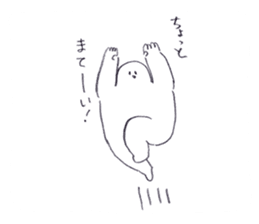 japanese good Sticker 2 sticker #9621944