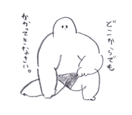 japanese good Sticker 2 sticker #9621946