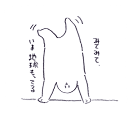 japanese good Sticker 2 sticker #9621953