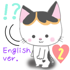 Milu's lovely sticker 2  English version