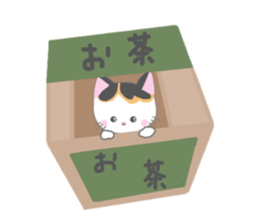 Milu's lovely sticker 2  English version sticker #9621968