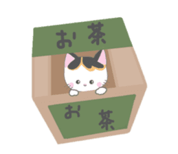 Milu's lovely sticker 2 English version sticker #9621968