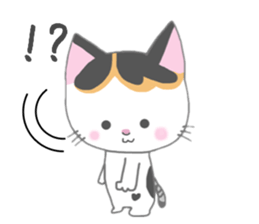 Milu's lovely sticker 2  English version sticker #9621981