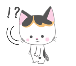 Milu's lovely sticker 2 English version sticker #9621981