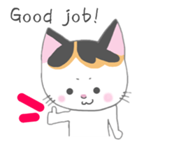 Milu's lovely sticker 2  English version sticker #9621985