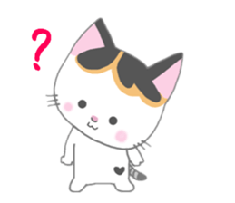 Milu's lovely sticker 2  English version sticker #9621996