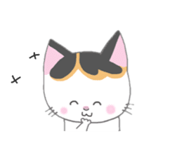 Milu's lovely sticker 2 English version sticker #9622000
