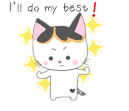 Milu's lovely sticker 2  English version sticker #9622001