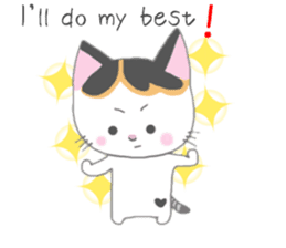 Milu's lovely sticker 2 English version sticker #9622001