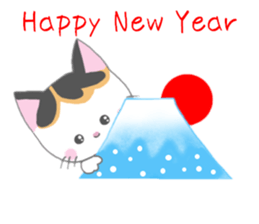 Milu's lovely sticker 2  English version sticker #9622005