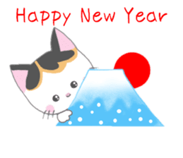 Milu's lovely sticker 2 English version sticker #9622005