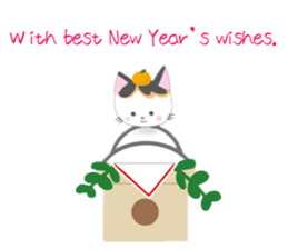 Milu's lovely sticker 2  English version sticker #9622006