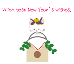 Milu's lovely sticker 2 English version sticker #9622006