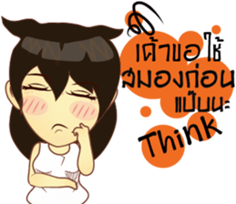 Lady lady little sticker #9622091