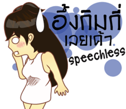 Lady lady little sticker #9622092