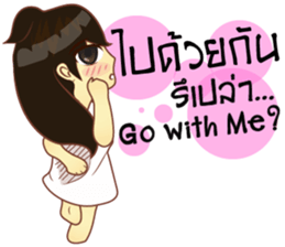 Lady lady little sticker #9622098