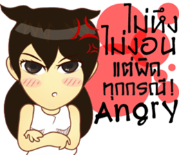 Lady lady little sticker #9622100