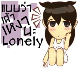 Lady lady little sticker #9622103