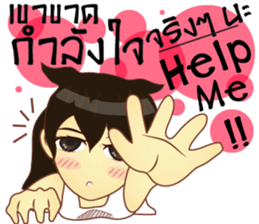 Lady lady little sticker #9622104